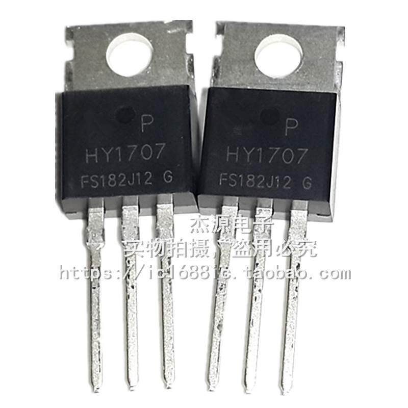 HY1906 HY1707 直金属加工件/五金加工