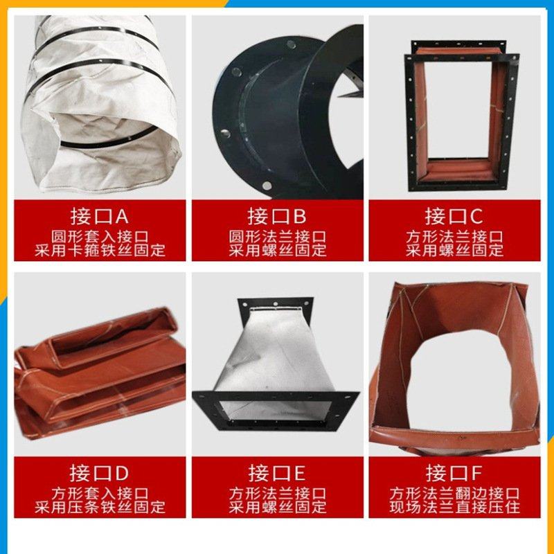 一件起订通风帆布软连接耐高温通风管耐磨除尘水泥布袋风机软连接,基础建材,风管,淘宝优惠券,粉丝福利购,淘宝优惠卷