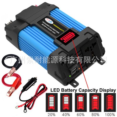 【新品】跨境车载逆变器300W 500W 12V转110V 220V Car Inverter