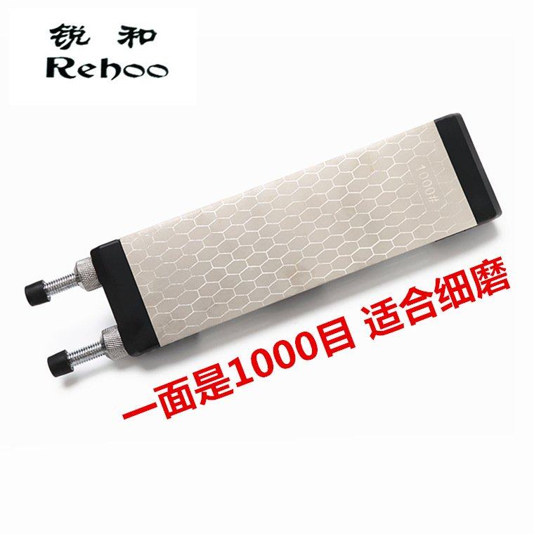 锐和牌金刚石磨刀器双面磨刀石冰刀开刃配送金属底座跨境货源,厨房/烹饪用具,磨刀器/磨刀石/磨刀架,淘宝优惠券,粉丝福利购,淘宝优惠卷