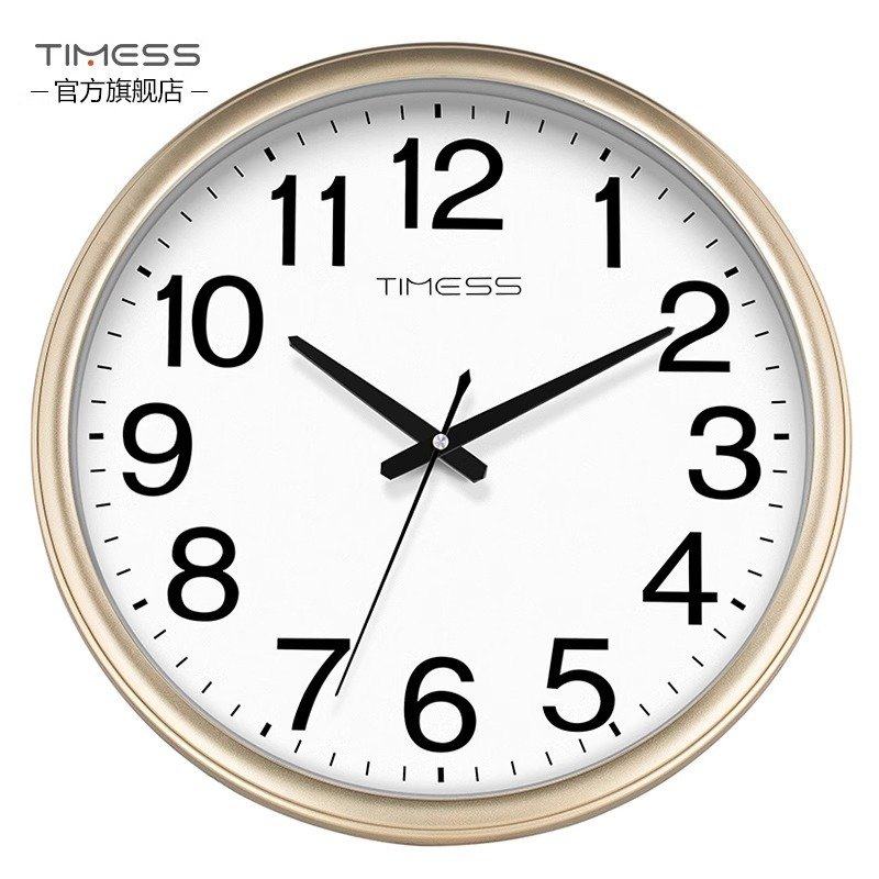 时钟挂墙家用万年历星期温度电子钟餐厅圆形简约钟表客厅卧室挂钟,五金/工具,温湿度计,淘宝优惠券,粉丝福利购,淘宝优惠卷