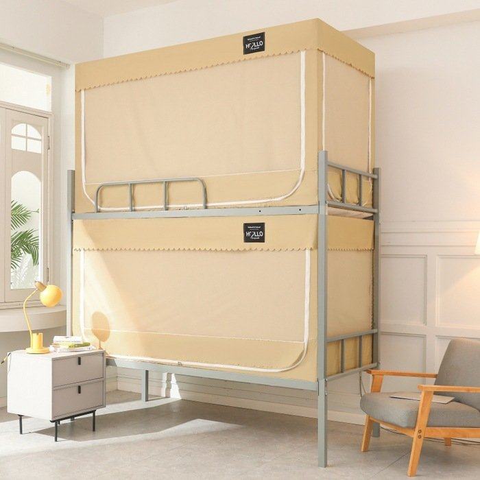 学生宿舍床帘加蚊帐一体式上铺下铺全遮光防蚊U开门拉链全包通用,住宅家具,高低/子母床,淘宝优惠券,粉丝福利购,淘宝优惠卷