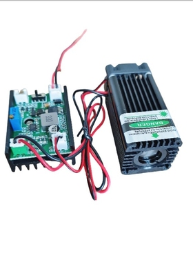 源头厂家 520nm 800mw 绿光激光灯 粗光激光模组 激光头
