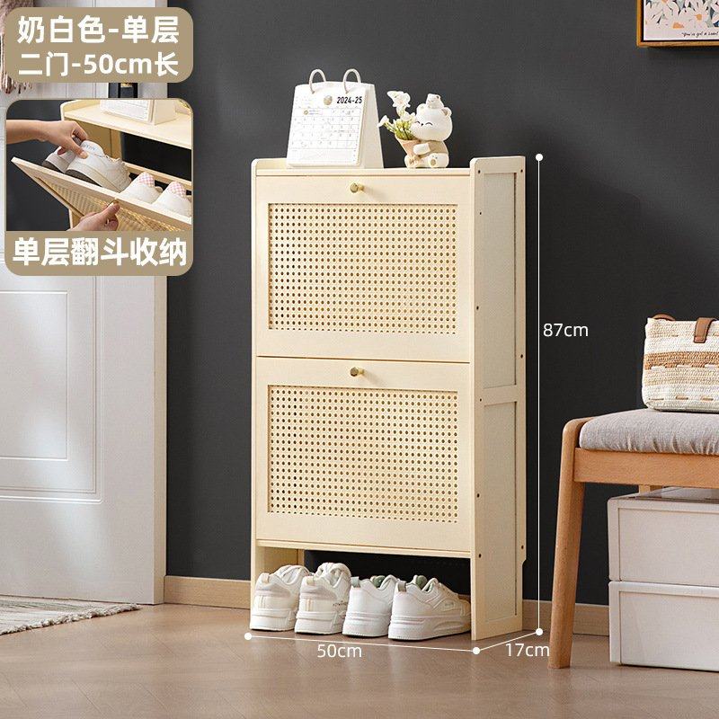 超薄鞋柜家用门口入户鞋架子新款2024爆款神器简易省空间多层室内,住宅家具,鞋柜,淘宝优惠券,粉丝福利购,淘宝优惠卷
