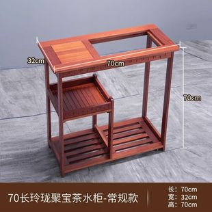 客厅茶几小户型茶水柜实木桌茶桌边柜家用小茶台烧水壶一体嵌入式