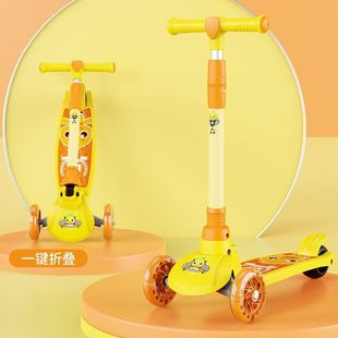12岁男女幼宝宝三合一可坐可骑折叠滑滑溜溜车 滑板车儿童1