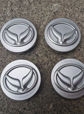 北汽幻速车轮毂盖标志轮芯中心标原装S2/S5/S3L/H2E/H3F/H5/S6/S7