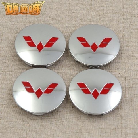 五菱宏光/S/S1/S3/PLUS/V/ 18款宏光S轮毂盖 铝轮圈中心标配件