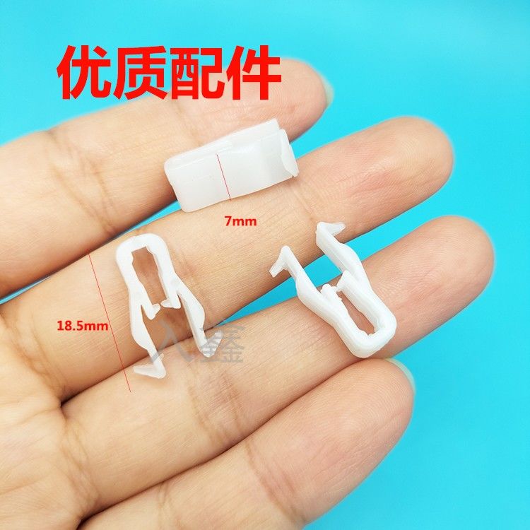 适配东南DX3DX5DX7三菱翼神中控台仪表台轮眉汽车卡子卡扣小配件