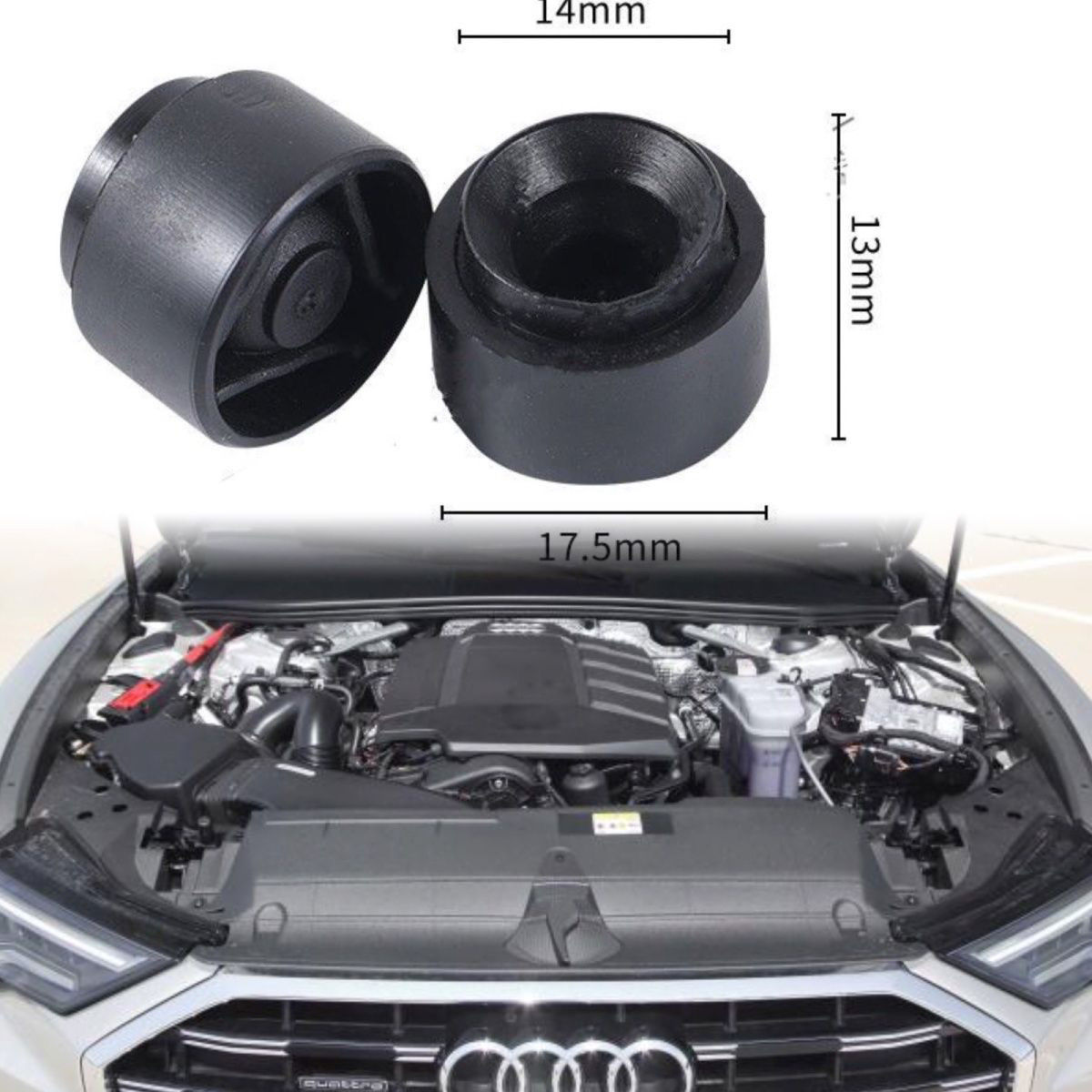 适配奥迪A4L A6L A8L Q5 TT发动机上护板胶墩发动机罩胶垫胶套原