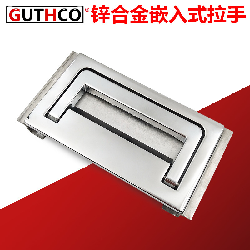隐藏嵌入式锌合金大拉手暗式把手自动复位型弹簧内装型重型XAD91
