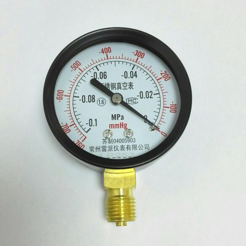 。真空表负压测量计 Y-63-0.1～0mpa-760mmhg～0直径63mm牙m