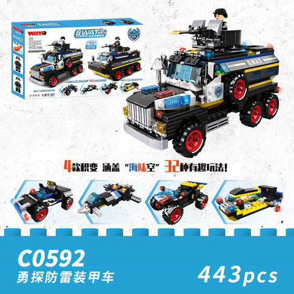 沃马特警C0592勇探防雷装甲车32变小颗粒兼容443pcs拼装积木玩具