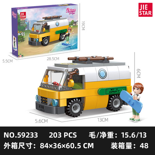 杰星59232-4小皮卡车小面包车迷你甜品车儿童益智拼装积木玩具车