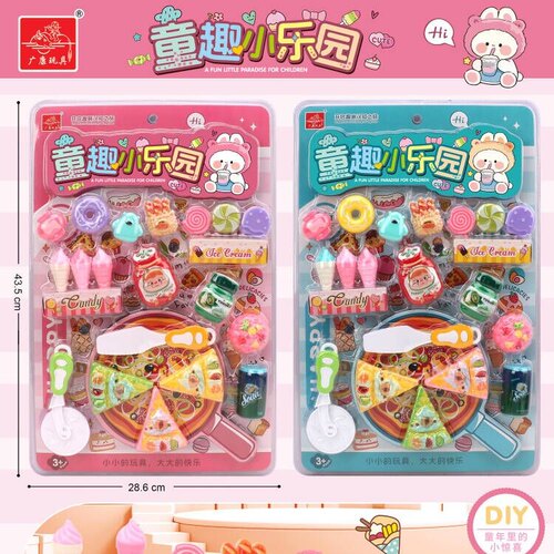 新款包邮板装广康A380-442童趣小乐园披萨棒棒糖儿童过家家玩具