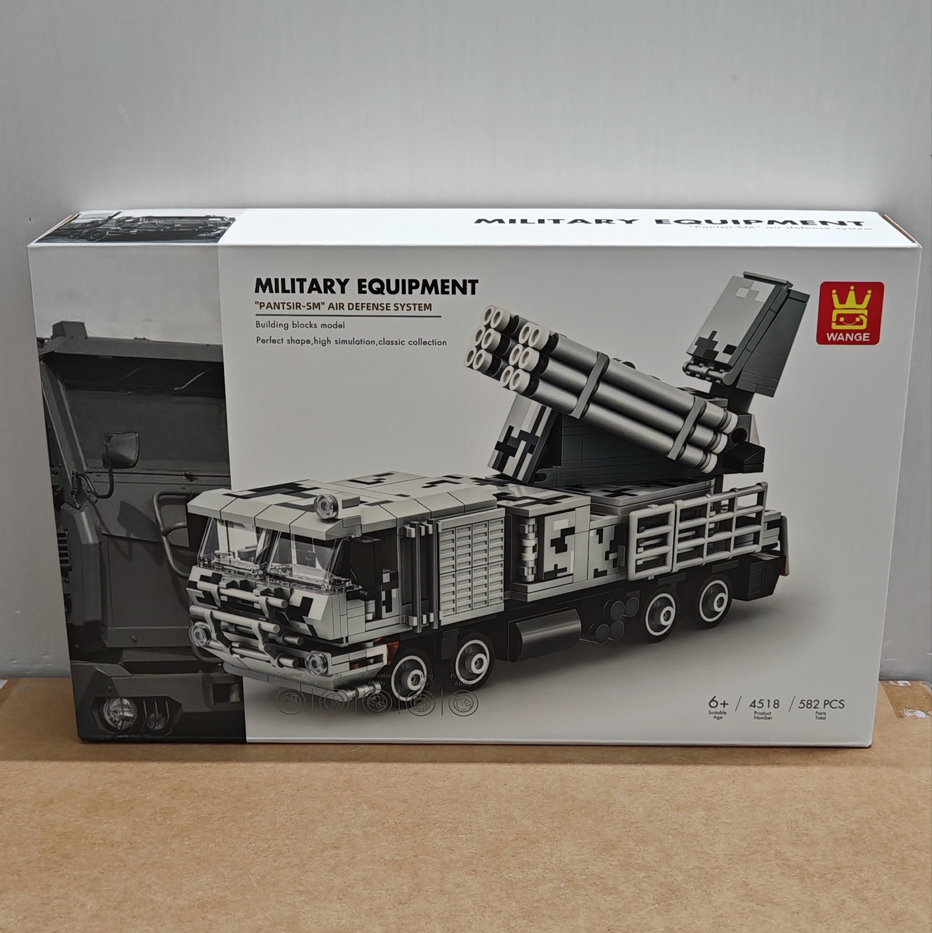 万格军事4518铠甲-SM防空系统小颗粒兼容582pcs拼装积木玩具模型