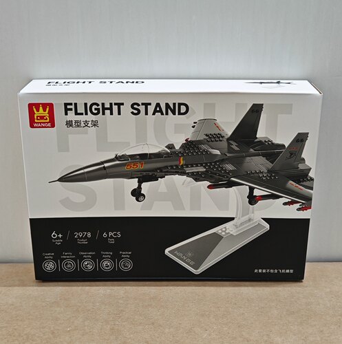 万格军事航空2978飞机展示支架小颗粒兼容6pcs拼装积木玩具模型