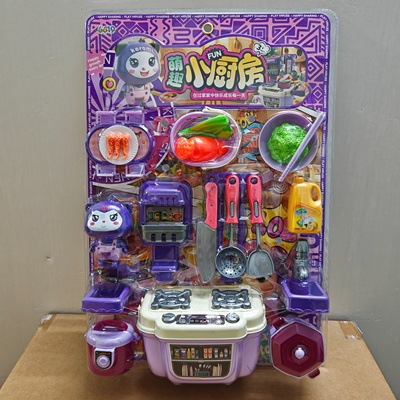 新款包邮板装6619-8844萌趣小厨房灶台电饭锅儿童过家家玩具餐具