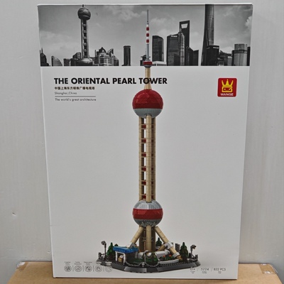 万格5224上海东方明珠广播电视塔小颗粒兼容832pcs拼装积木玩具