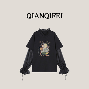 13F 26C 植物系 拼接网纱木耳领假两件印花T恤 016 新款