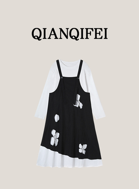 3-13F  新款大白T氛围感假两件花朵破洞吊带裙套装 26C-001