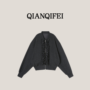 26C 可甜可酷设计感木耳边拉链卫衣外套 新款 012 26F