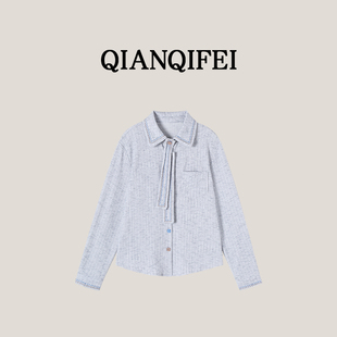 13F 26C 云卷云舒 高级感飘带彩扣小众翻领衬衫 003 新款