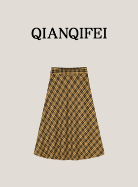 3-13F  新款复古高腰撞色格纹半身裙 25Q-2328