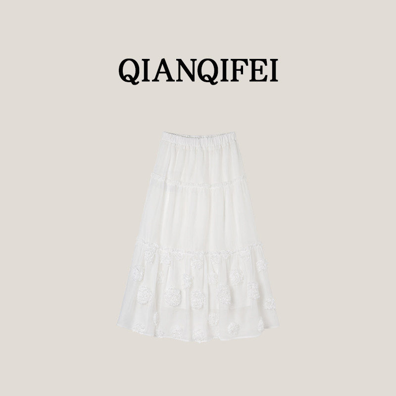 3-26F【步步生花】新款重工立体花朵温柔半身裙 25C-124