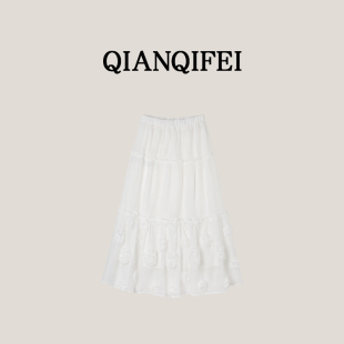 13F 25C 步步生花 重工立体花朵温柔半身裙 124 新款