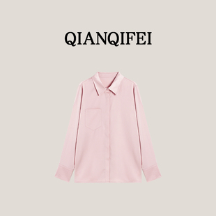 3-13F  新款简约气质通勤百搭宽松纯色衬衫 C-24105