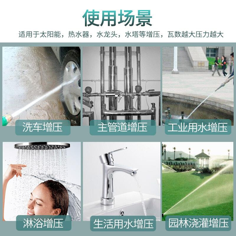 新款不锈钢220V压力泵便w携抽水机大吸程小型磅机圆形压水泵管道