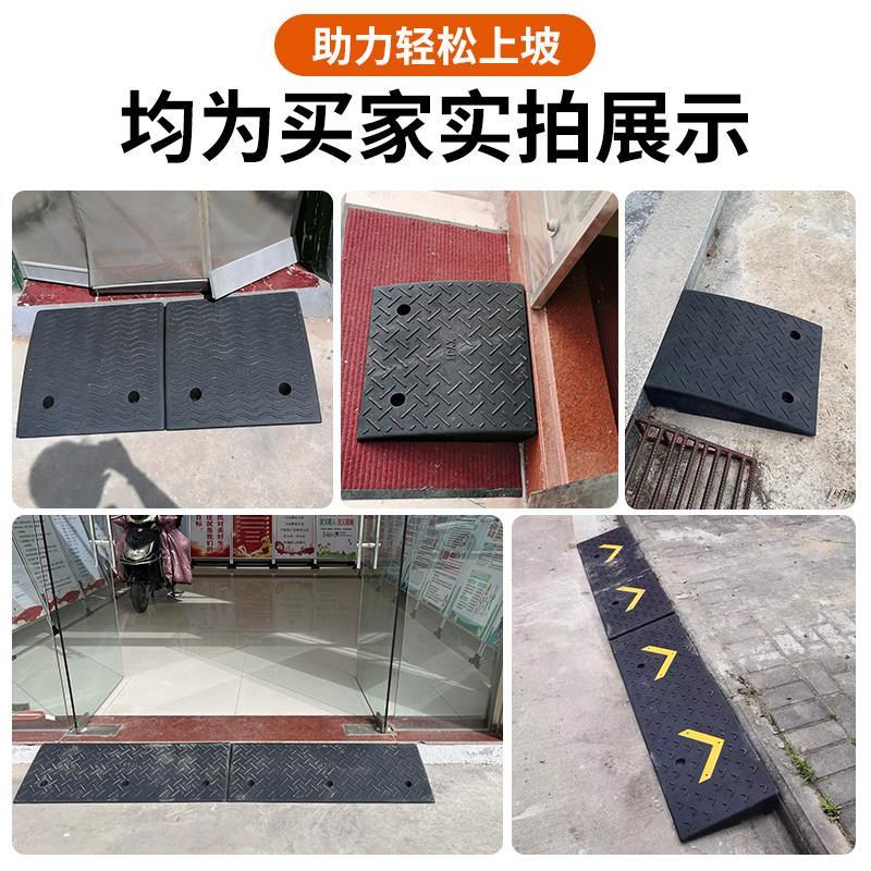 过门槛斜坡垫家用门口斜坡板门坎垫斜坡过门板入户门台阶垫爬坡板