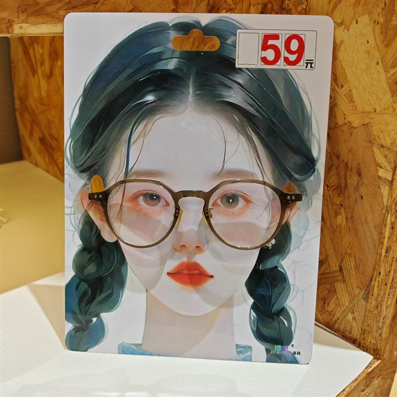 眼镜展示架太阳镜头模陈列海报道具摆设装饰画饰品店超市悬挂货架