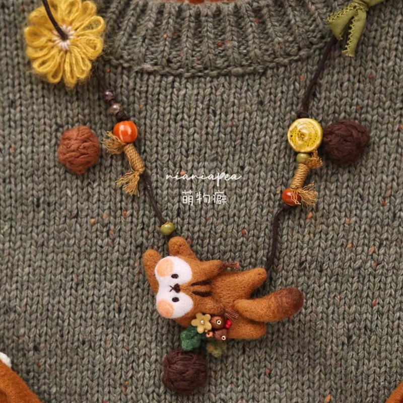 松鼠戳戳乐羊毛毡diy材料包小动物项链手工制作套装礼物胸针情侣