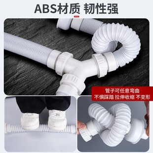 精选洗衣池双面盆下水管全套排水器阳台槽套装双洗手盆柜面盆卫生