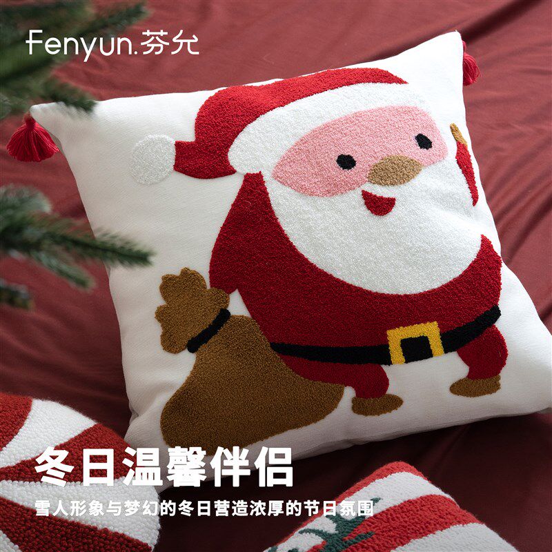 精选芬允圣诞节红色抱枕轻奢立体绣沙发靠垫喜庆靠枕客厅高级感长