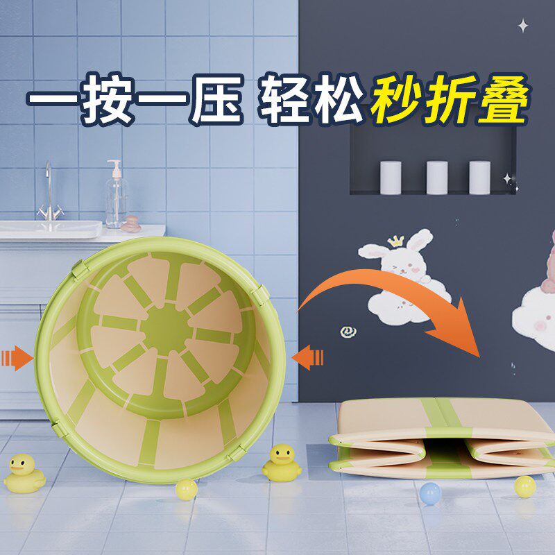 儿童泡澡桶可折叠0-10岁圆形省水宝宝洗澡桶小孩浴盆浴桶家用可坐