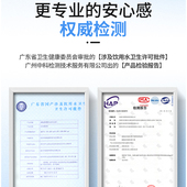 净水器滤芯5级通用家用自来水ro反渗透一体快接超滤纯水机过滤器