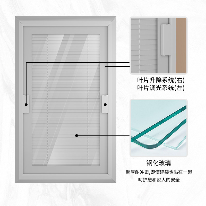 内开窗专用单玻磁控卫生间遮光遮阳百叶窗帘2023新款内置钢化玻璃