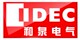 精选IDEC和泉AB6E 3BV01PRM急停按钮开关2 3BV02PRM AB6E