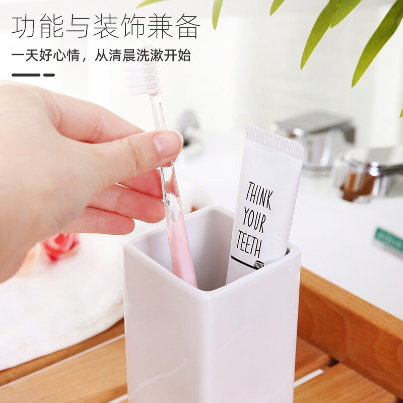 Kleine Wolke德国进口白色陶瓷漱口杯刷牙杯子洗漱杯牙缸杯牙具杯