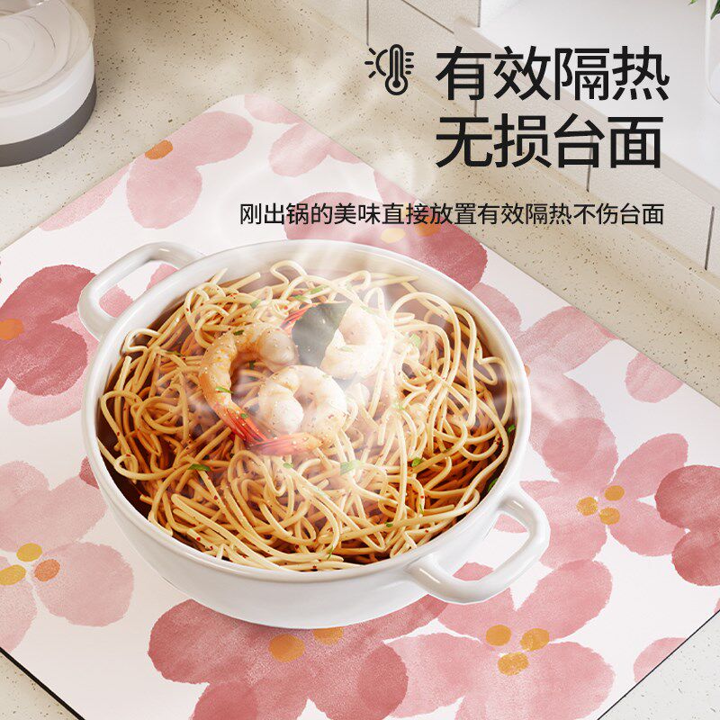 厨房台面沥水垫硅藻泥吸水垫桌面餐具干燥垫杯垫免洗茶台吧台垫sg
