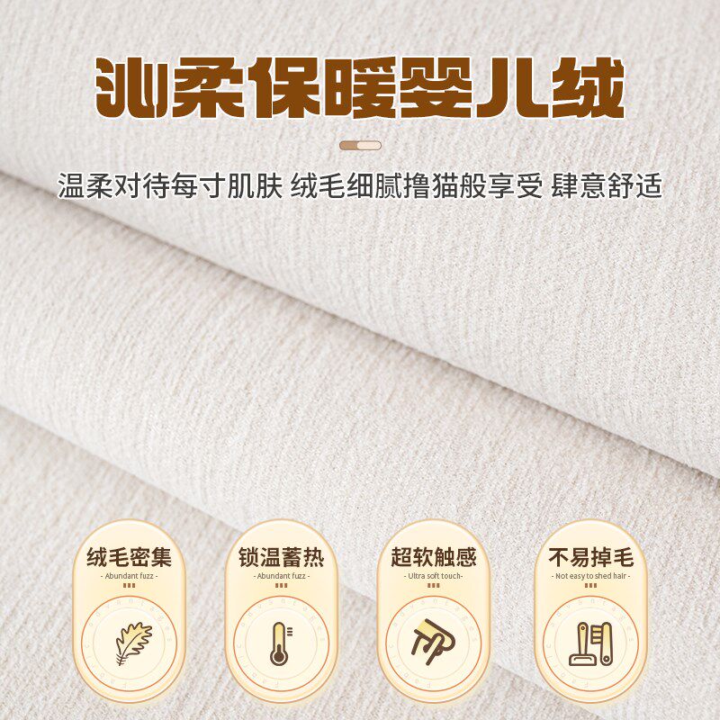 弹力全包沙发套罩笠三座一贵妃坐垫盖布套子定制2025新款四季通用