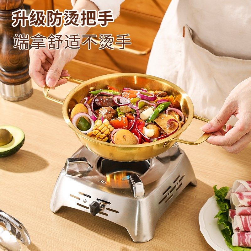 精选食品级316不锈钢干锅家用酒精炉子小火锅锅具加厚卡式炉专用