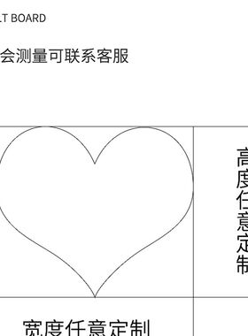 爱心情侣照片墙毛毡板羊毛毡墙贴留言板背景板展示墙相片墙高级感