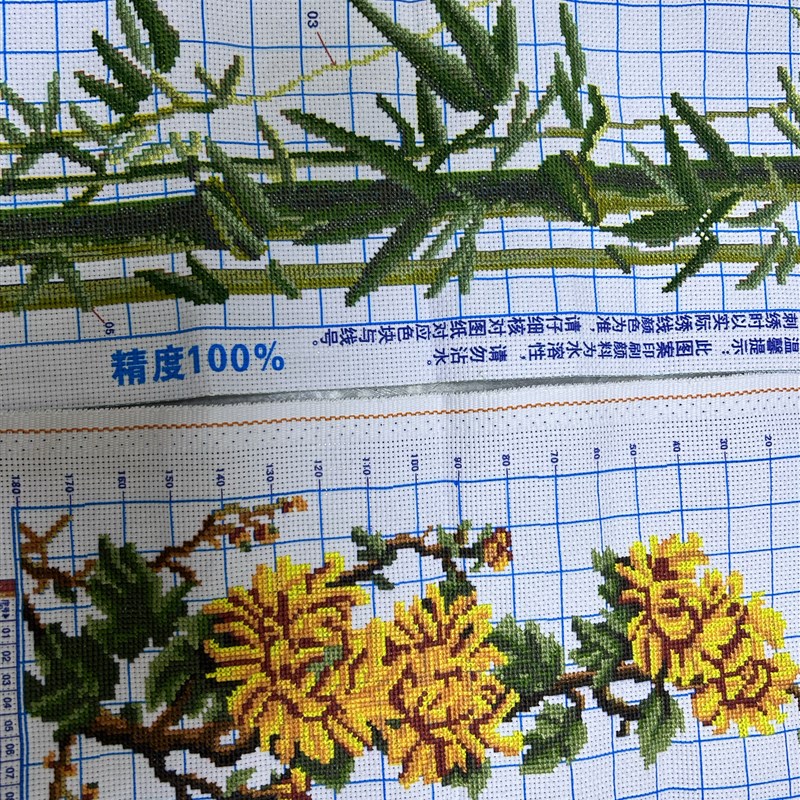梅兰竹菊鸟语花香纯手工绣好的十字绣成品四君子四联画客厅书房画