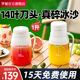 罗娅榨汁机14叶刀头便携式 榨汁桶小型电动炸果汁机榨汁杯1000ml