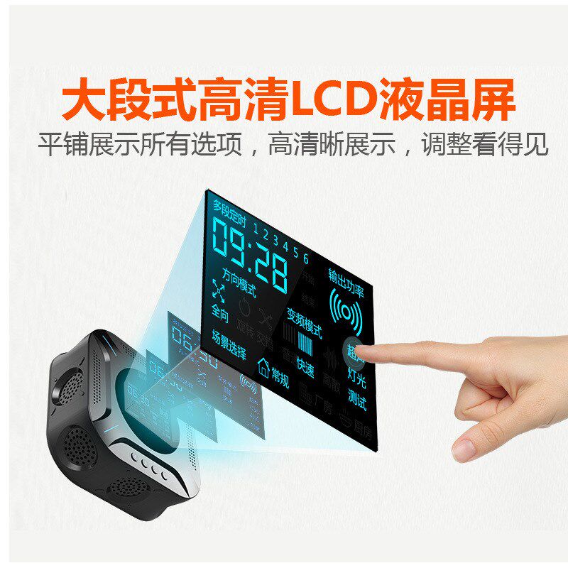 阿格瑞斯驱鼠器超声波强力家用室内电子猫驱赶鼠大功率变频干扰