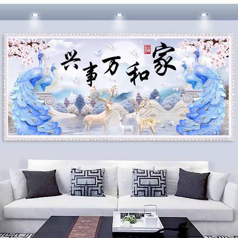 家和万事兴十字绣成品纯手工蓝色孔雀发财鹿新款客厅装饰画带框